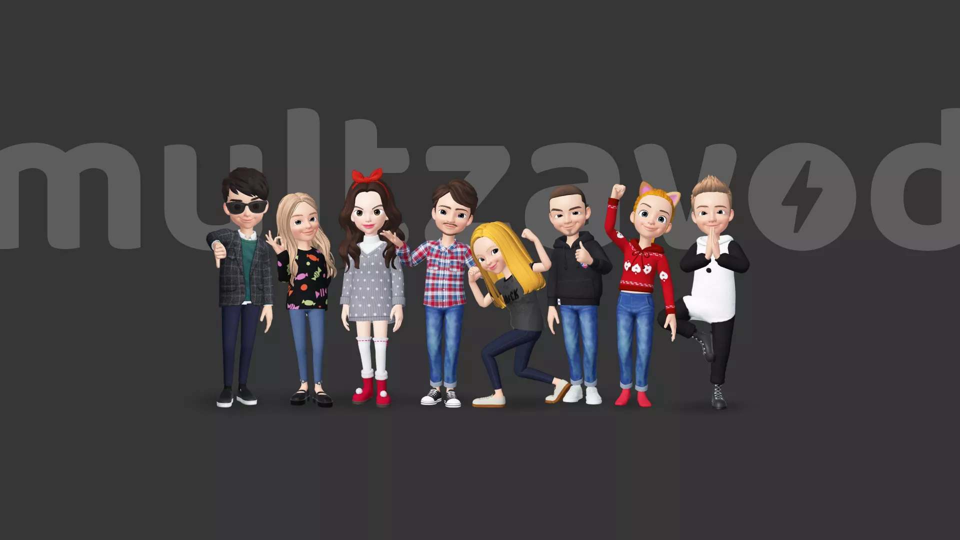 Компания «Мультзавод» в Кремёнках Компания «Мультзавод» в Кремёнках