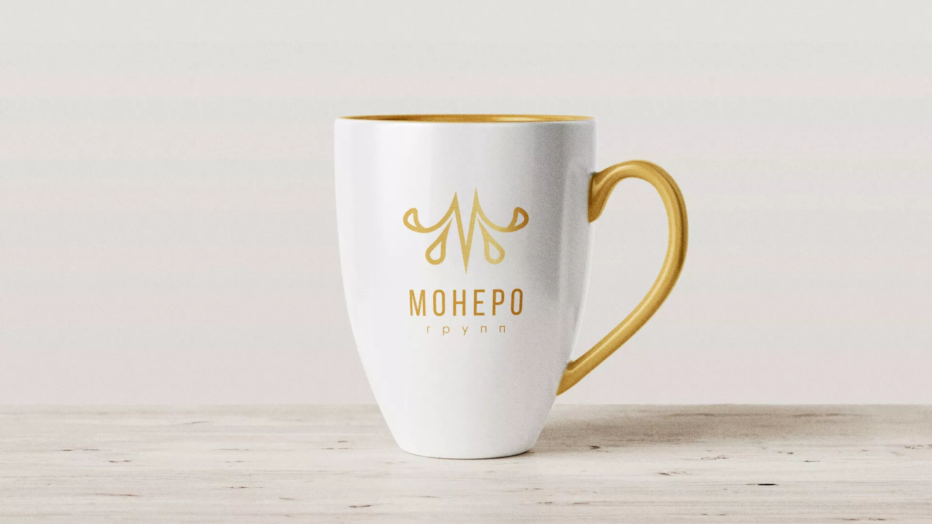 Разработка логотипа для кондитерской в Кремёнках