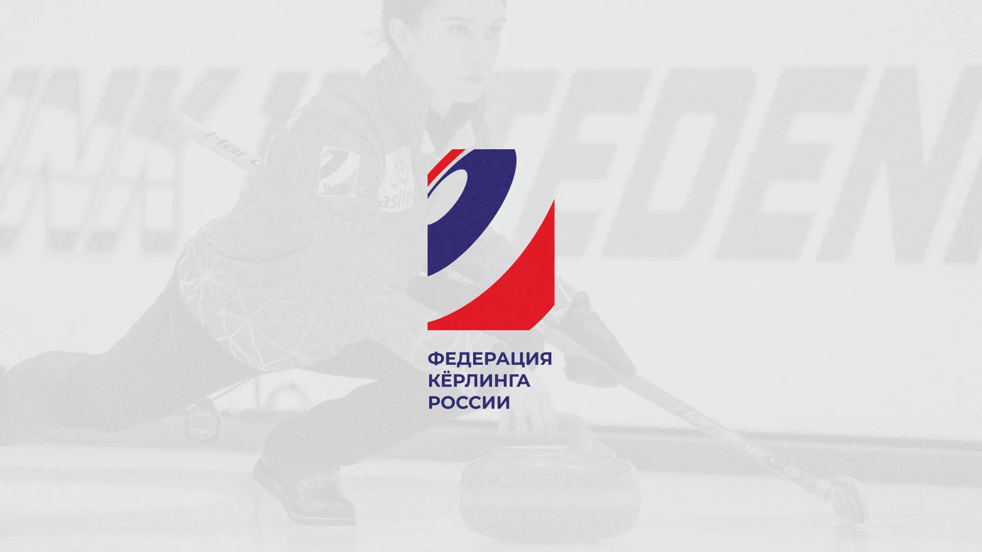 История о том, как мы делали в Кремёнках модуль онлайн-записи для ФКР