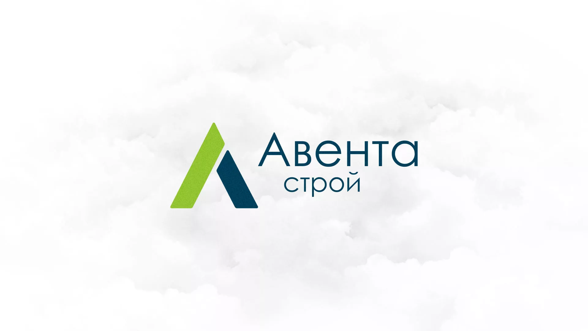 Редизайн сайта компании «Авента Строй» в Кремёнках