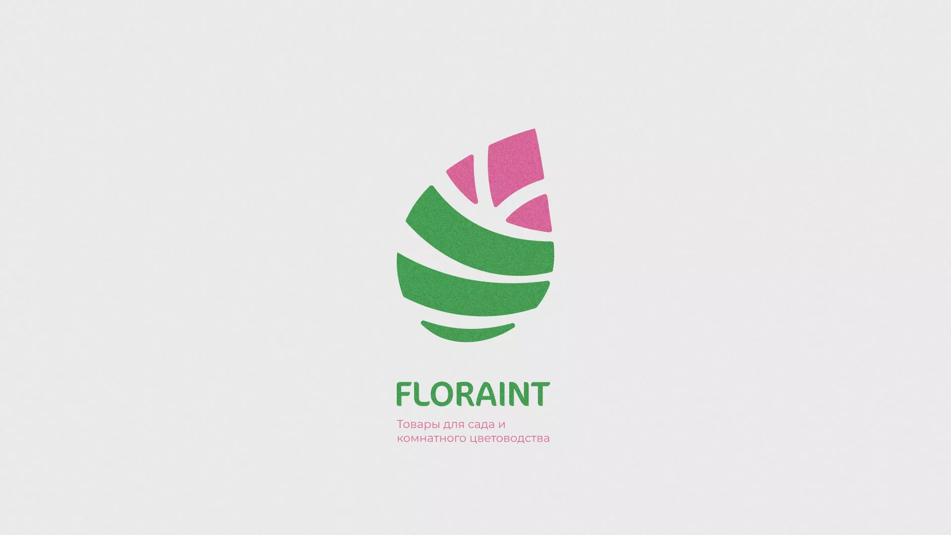 Разработка оформления профиля Instagram для магазина «Floraint» в Кремёнках