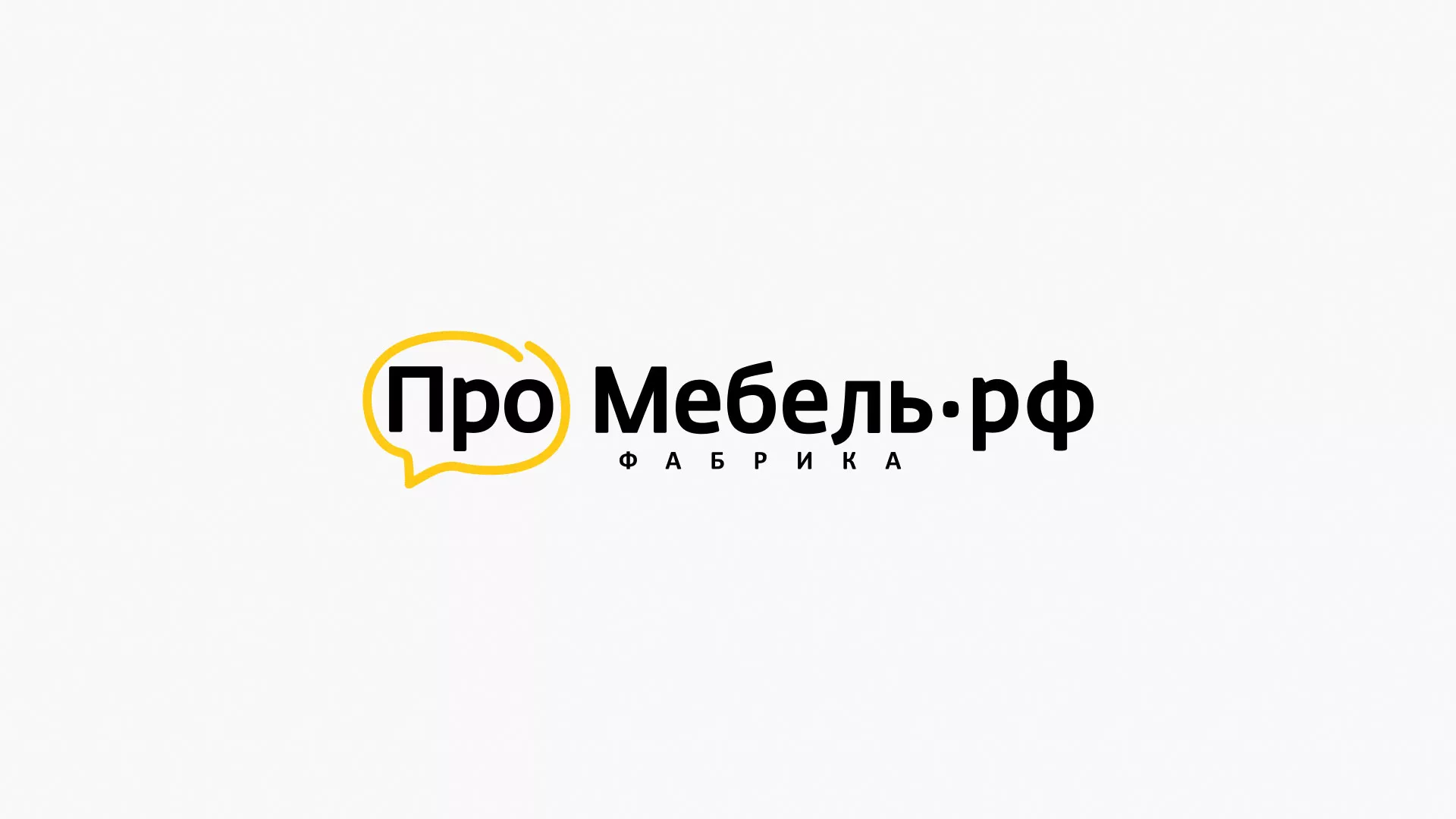 Разработка сайта для производства мебели «Про мебель» в Кремёнках