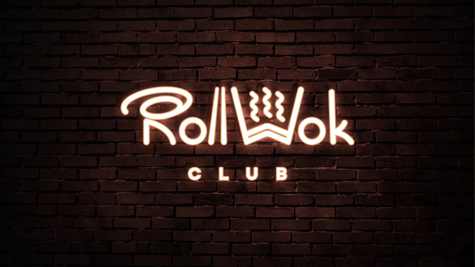 Разработка логотипа и фирменного стиля суши-бара «Roll Wok Club» в Кремёнках