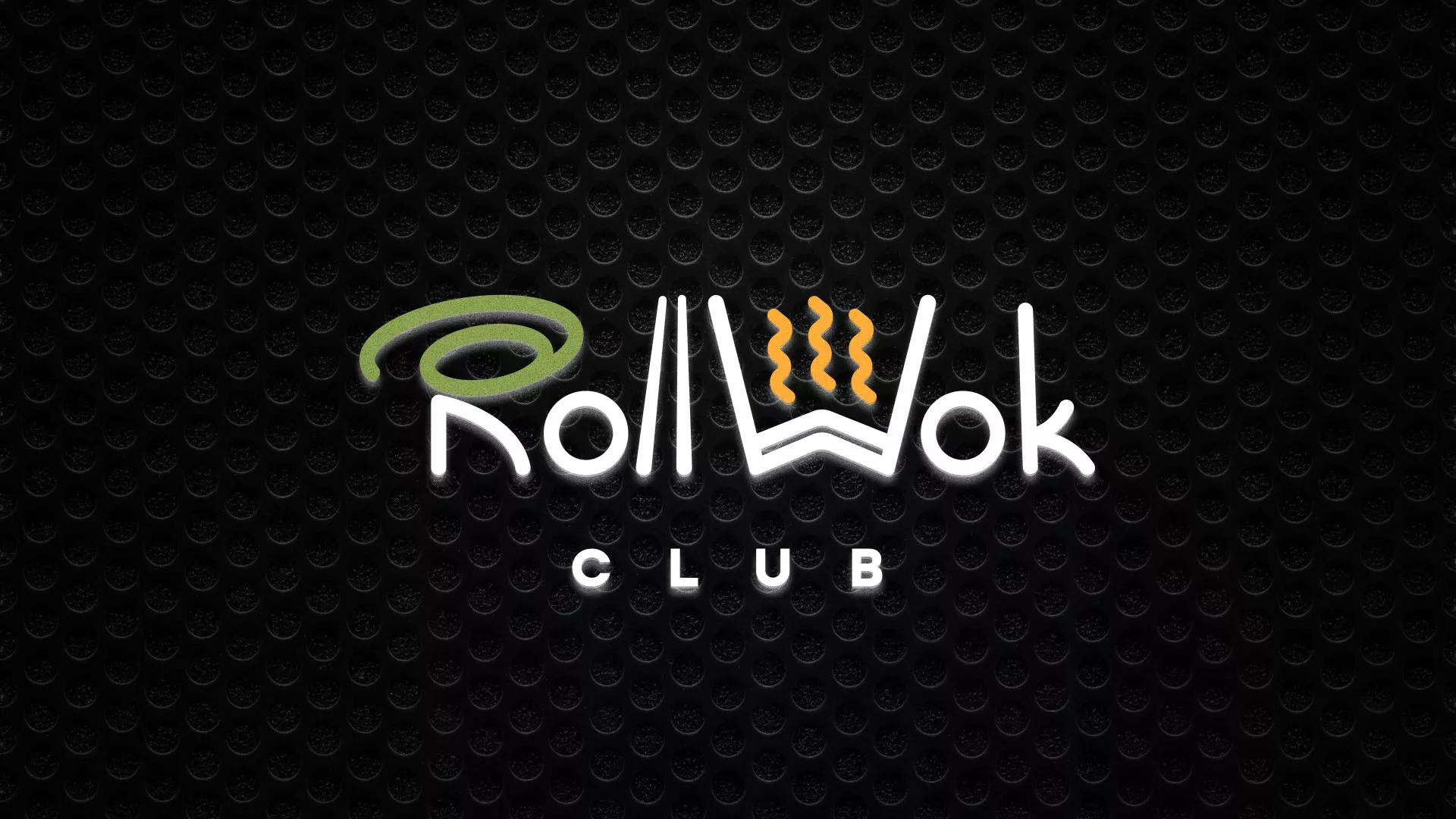 Брендирование торговых точек суши-бара «Roll Wok Club» в Кремёнках