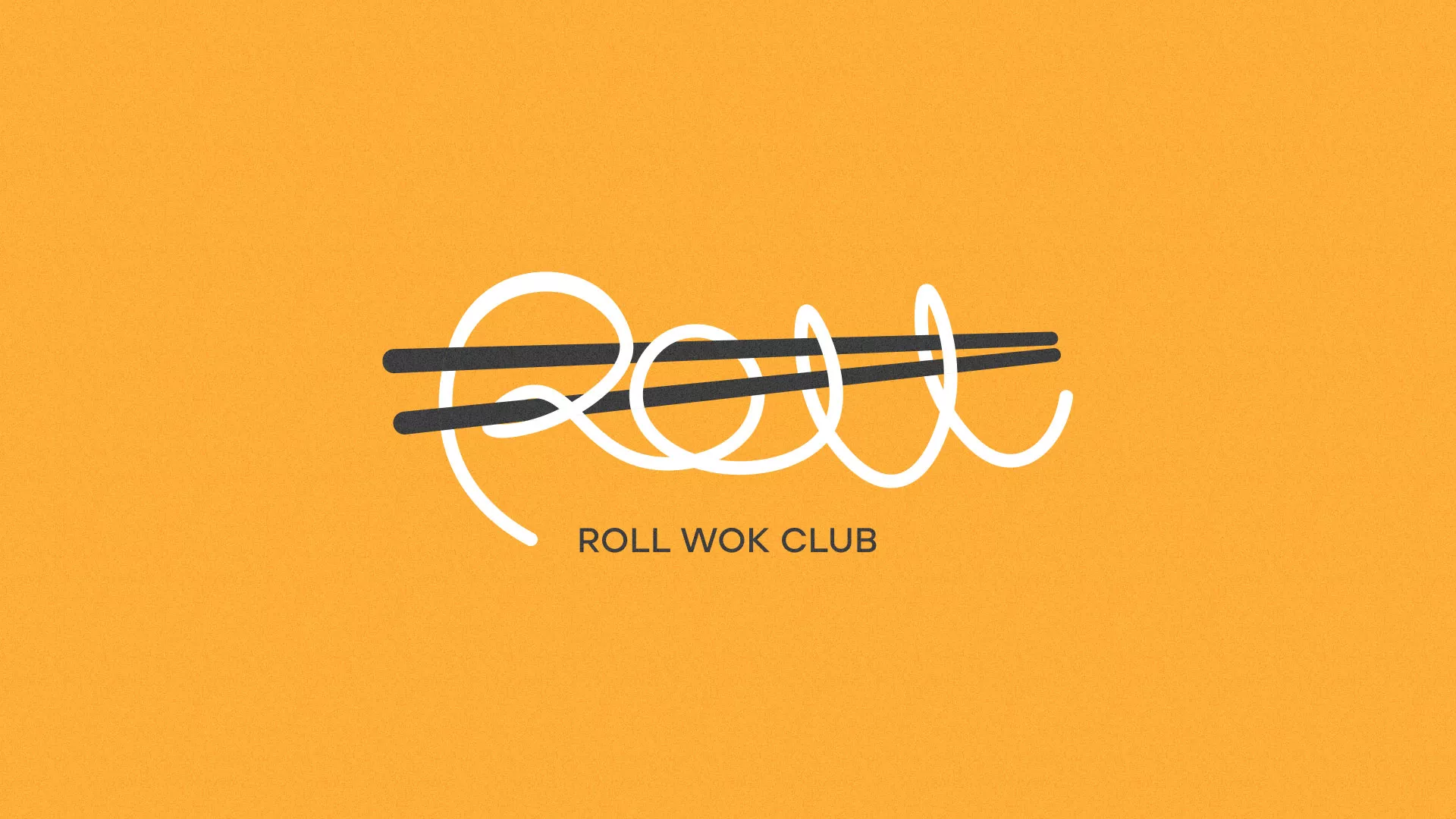 Создание дизайна упаковки в Кремёнках для суши-бара «Roll Wok Club» Создание дизайна упаковки в Кремёнках для суши-бара «Roll Wok Club»