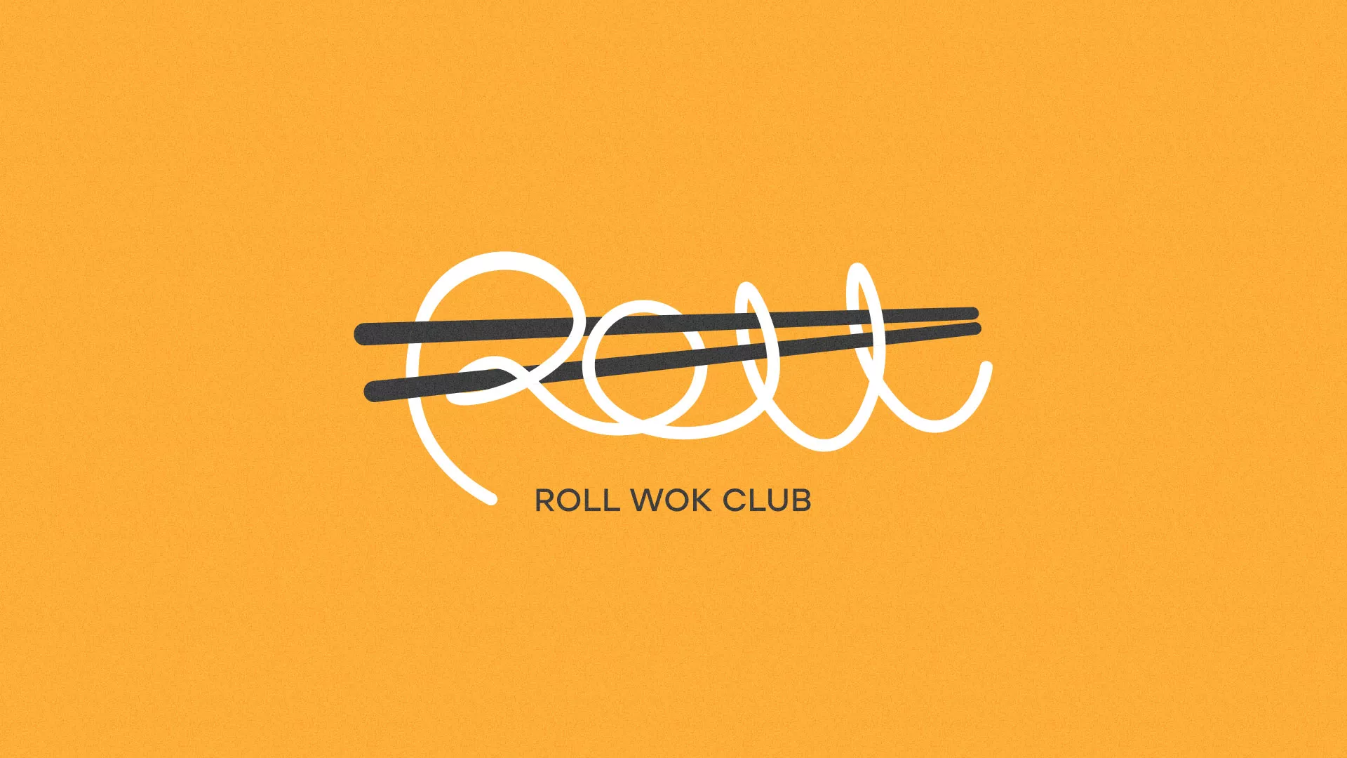Создание дизайна упаковки суши-бара «Roll Wok Club» в Кремёнках